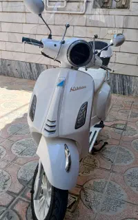 وسپا