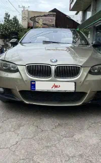 BMW اسپرت فروشی