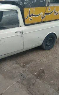 کارواش سیار