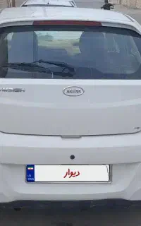 ام وی ام ۳۱۵