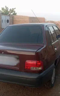 پراید
