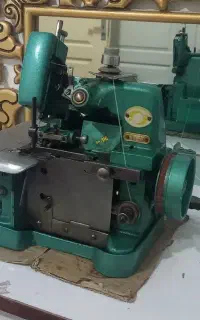 سردوز زیگزال فروشی