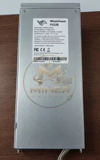 پاور p222b