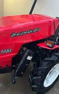 تراکتورکمرشکن گلدونی B50باموتورلمباردینیزایتالیا