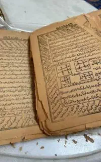 دعا.سرباطل.سرکتاب بخت گشایی ۱۰۰٪ تضمینی