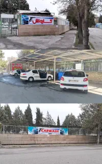 کارواش نانو+کافه رایگان+تخفیف ویژه مشترکین