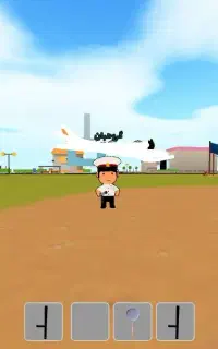 اکانت انیمال راش گروبان هستم و مفت میدمش