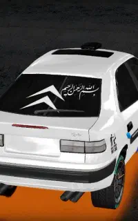 موتور