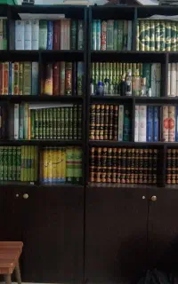 کتاب