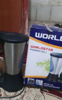 قهوساز  نو اصلان کار نکرده با کارتون