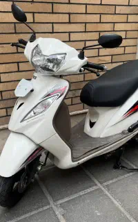 وگو ۹۷