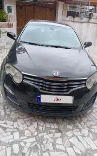 MG550