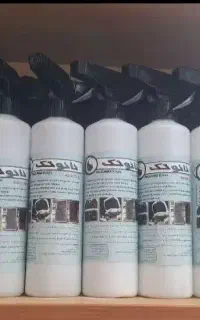 اسپری چربی زدا قیمت ،کارتن 20عددی ۱۱۰تومن روجلد۱۷۹