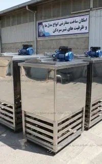 مخزن خنک کننده شیر ۱۰۰ لیتر (مناسب شیر، دوغ، شربت)