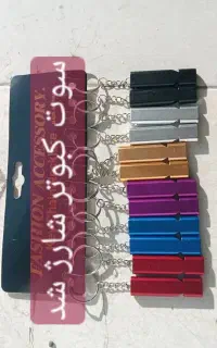 لوازم کبوتر یا کفتر