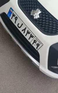 مسافر از چرام، دهدشت، یاسوج به مقصد یزد،