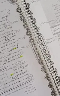 کتاب کنکور دین و زندگی