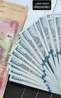 دلار کلکسیونی پول