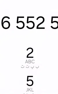 خط اعتباری