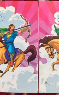 فروش دفتر مدرسه‌ای