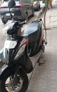 وگو