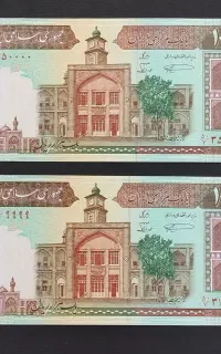انواع اسکناسهای کلکسیونی