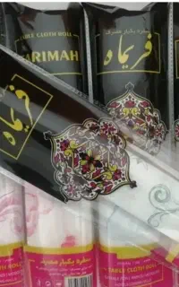 سفره یکبار مصرف
