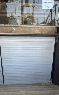 مغازه ۲۴۰ متری ویلاشهر