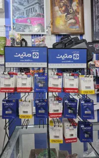 فلش ۱۶ و ۳۲ و ۶۴ گیگ به قیمت عمده با گارانتی متین