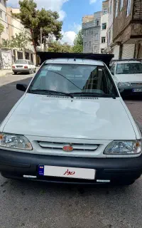 پراید وانت
