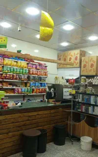 واگذاری مغازه تجاری