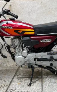 ۱۲۵مدارک کامل