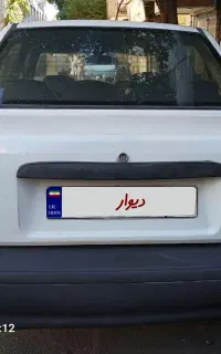خودروپرایدمدل 79سفیدصدفی
