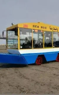 موتور جیپ