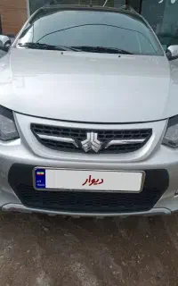 کوئیک r 1400