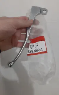 کتی کلاچ اس وای ام