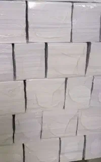 کاغذ آچهار فله ای دو رو سفید