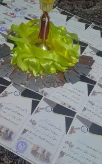باشگاه رزمی حسینی