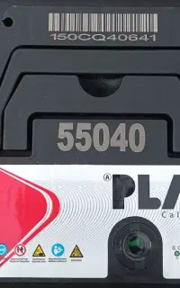 باطری فروشی