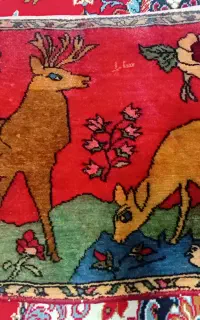 جلو دری دستباف