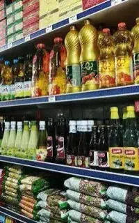 فروش لوازم سوپرمارکت