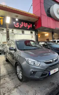 جکs5 اتومات