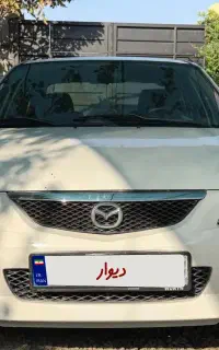 مزدا ۳۲۳