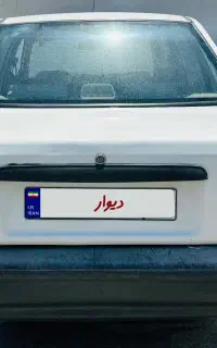 پراید صبا مدل ۸۸