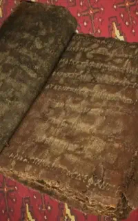 کتاب قرآن دعا نویس تضمینی