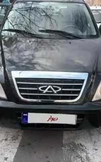 ام وی ام X33 مدل ۹۰