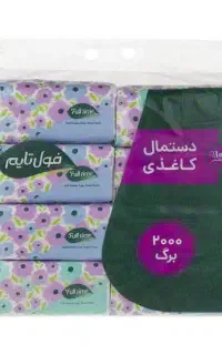محصولات بهداشتی پنبه ریز