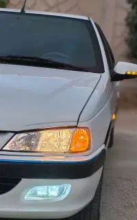 سلام،  پارس سال 1400