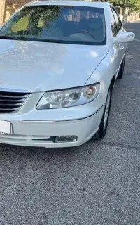 ازرا ۲۰۰۸