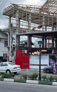 استخدام نگهبان